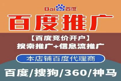 汽车行业如何利用竞价SEM提升品牌知名度
